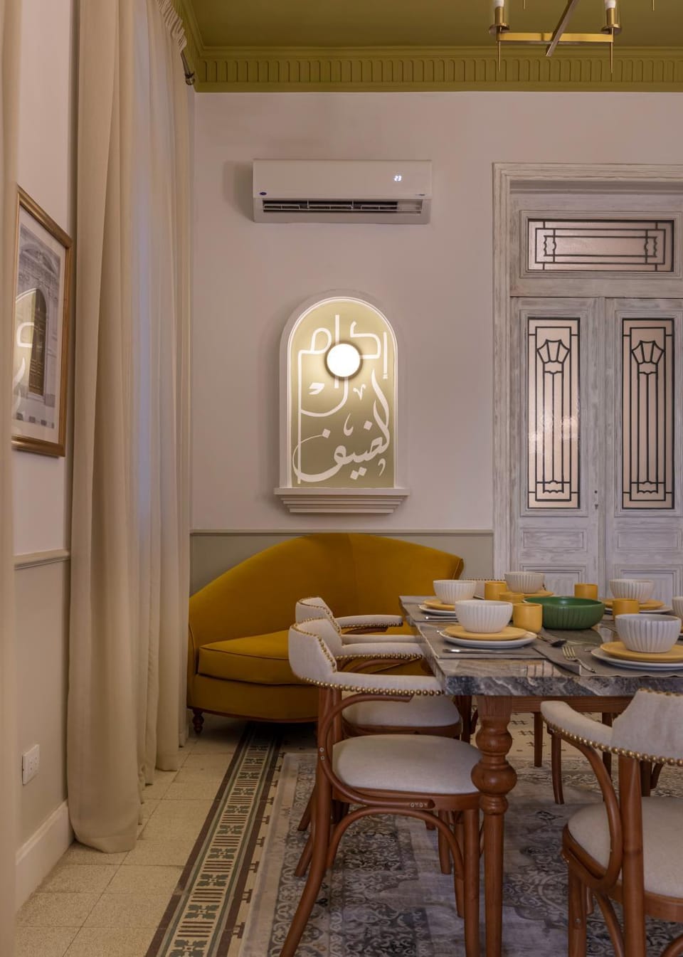 Dining area