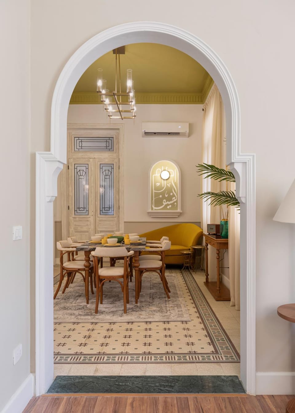 Dining area