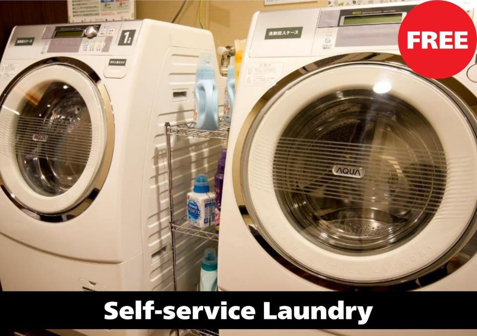 Area and facilities, laundry, washing machine, dryer