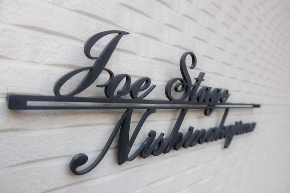 Property logo or sign