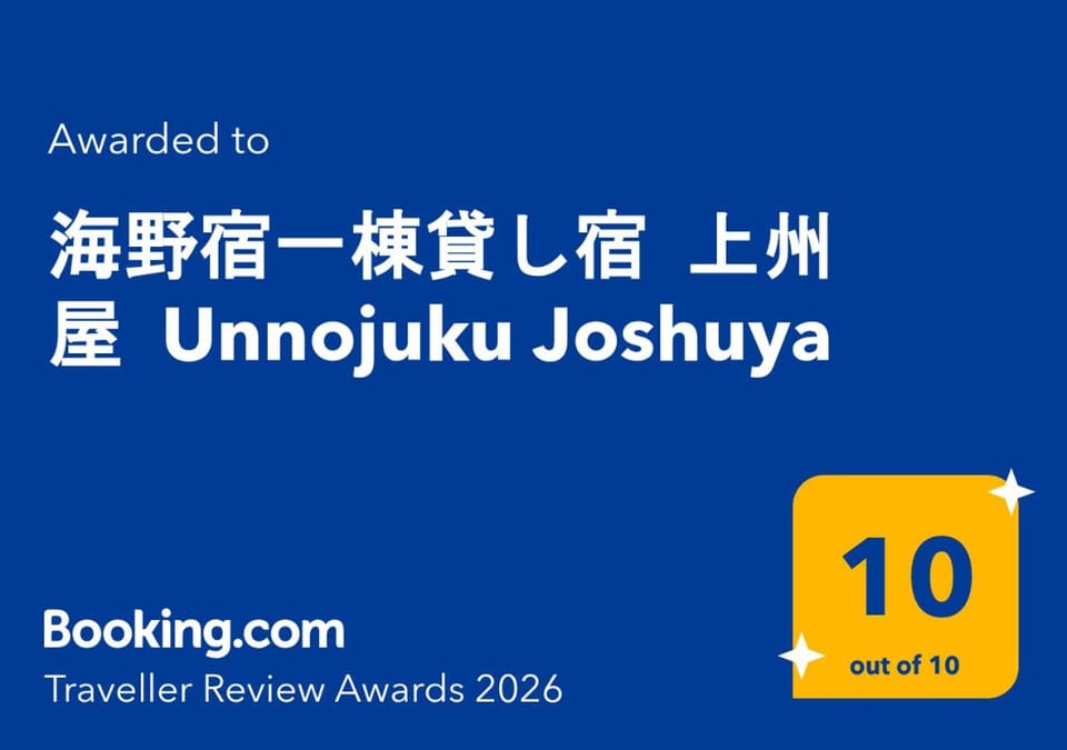 Logo/Certificate/Sign