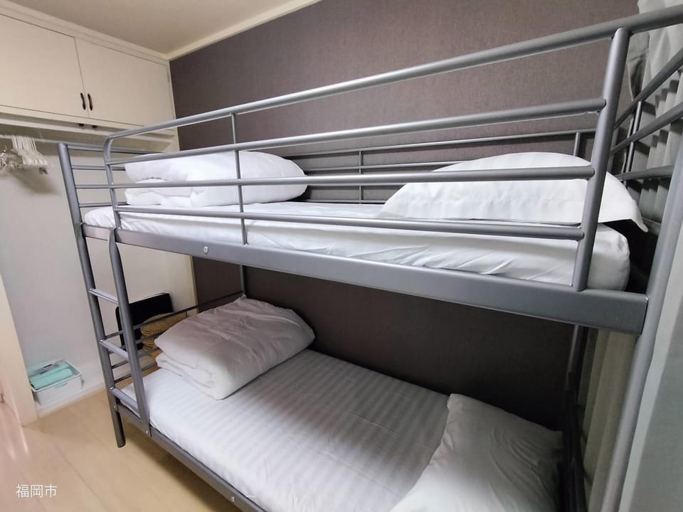 avanti house大橋A3 Apartment in Fukuoka