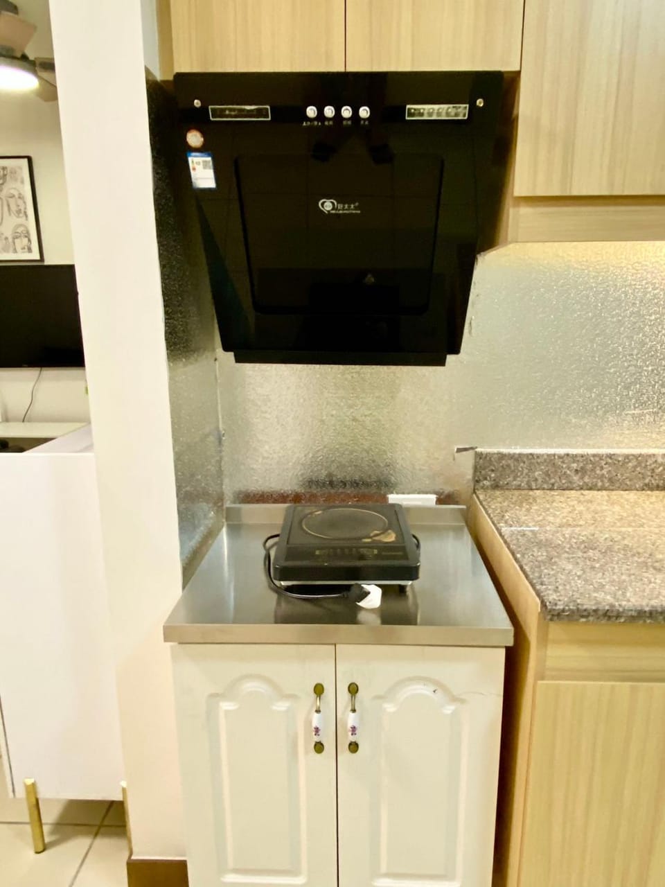 Kitchen or kitchenette