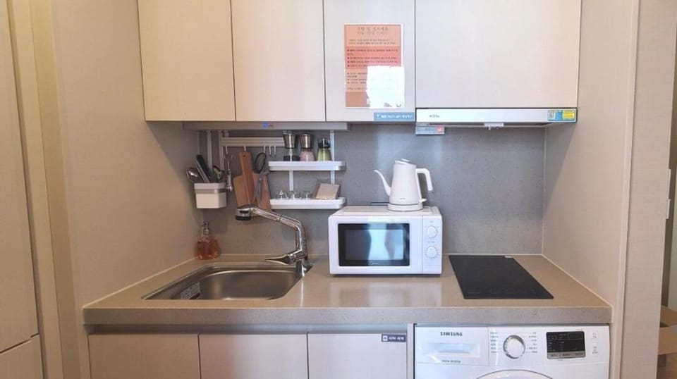 Kitchen or kitchenette