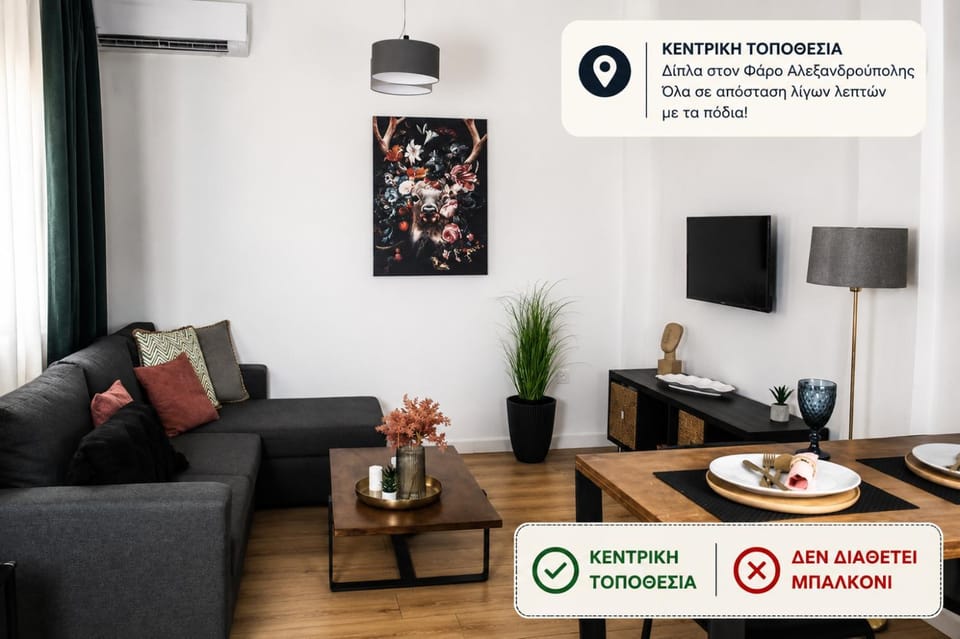 TV and multimedia, Living room, Seating area, Evening entertainment, air conditioner