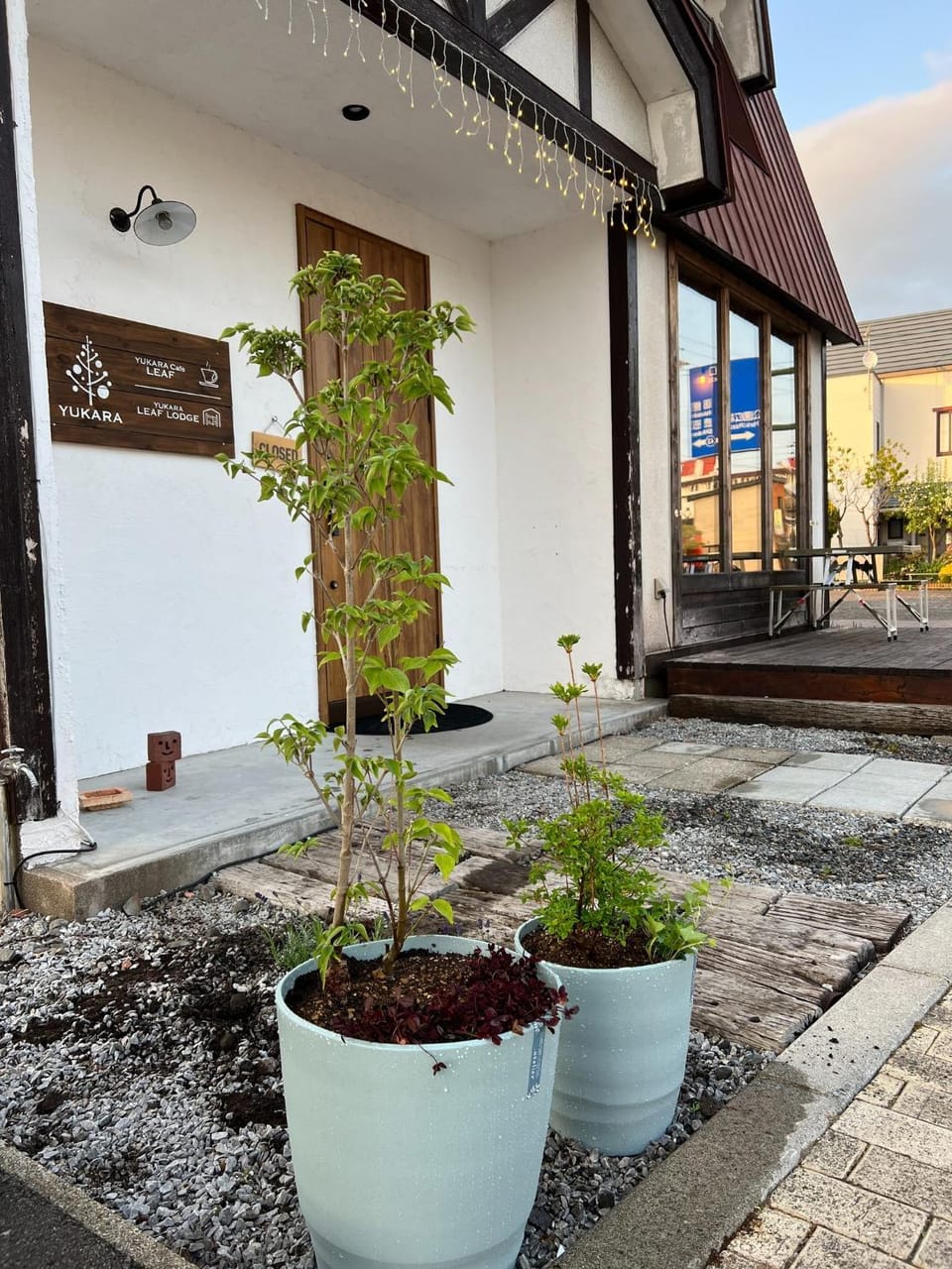 YUKARA LEAF OLDGE - Vacation STAY 29791v Hotel in Hokkaido Prefecture
