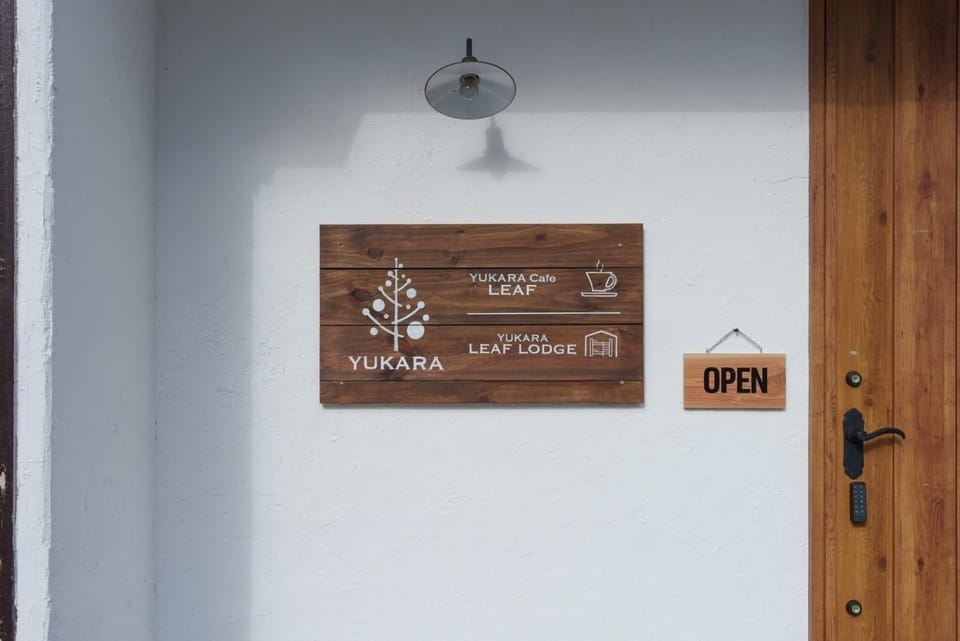 YUKARA LEAF OLDGE - Vacation STAY 29727v Hotel in Hokkaido Prefecture