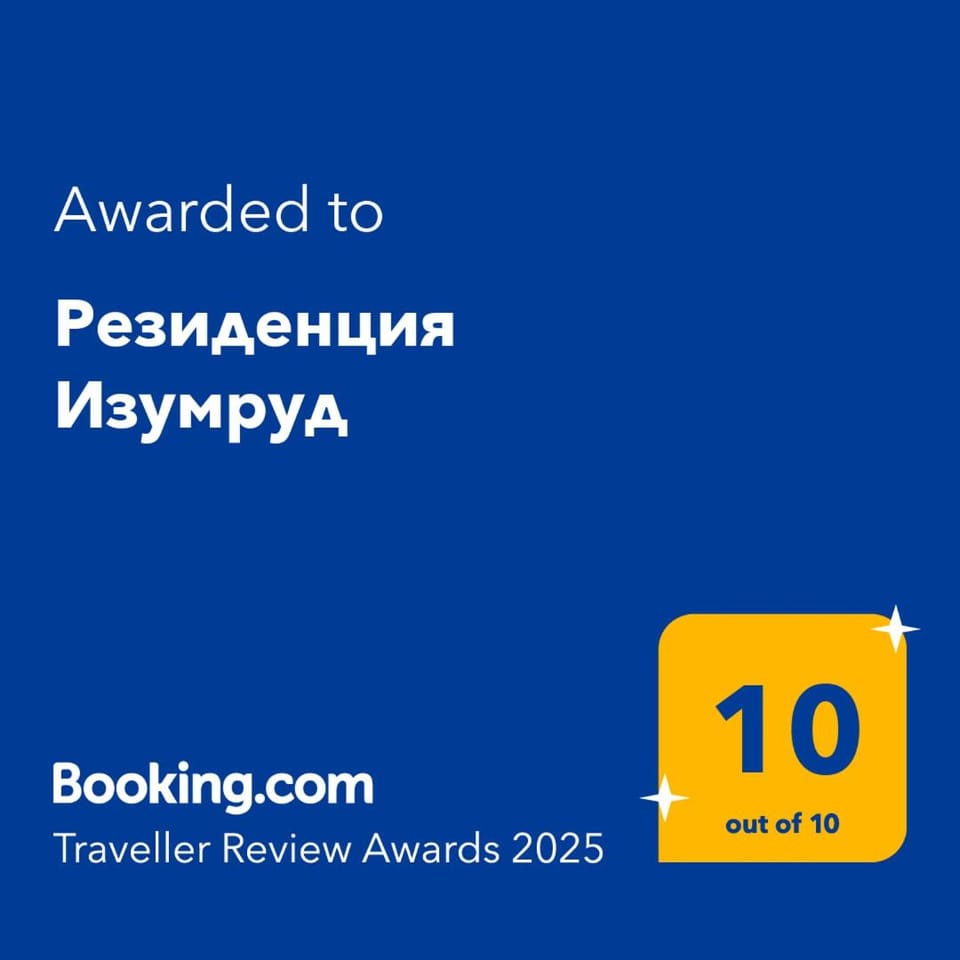 Резиденция Изумруд Apartment in Baku