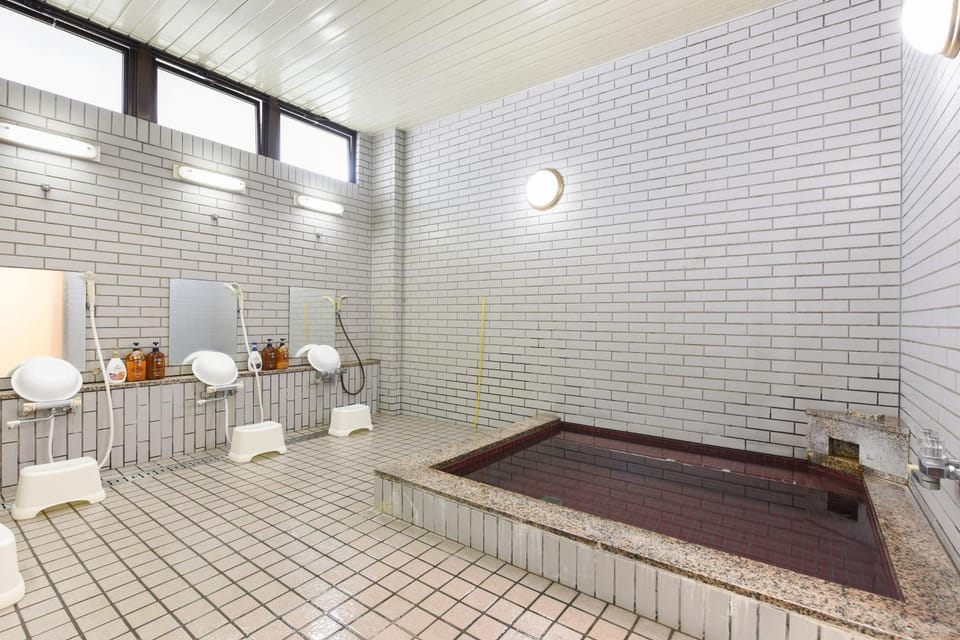 Public Bath