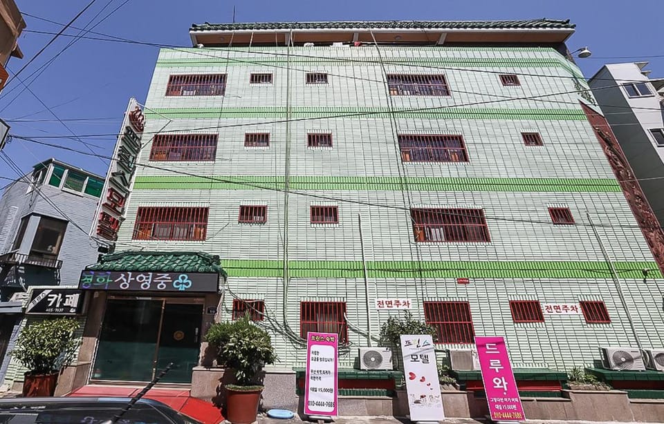 Prince Motel Hotel in Busan