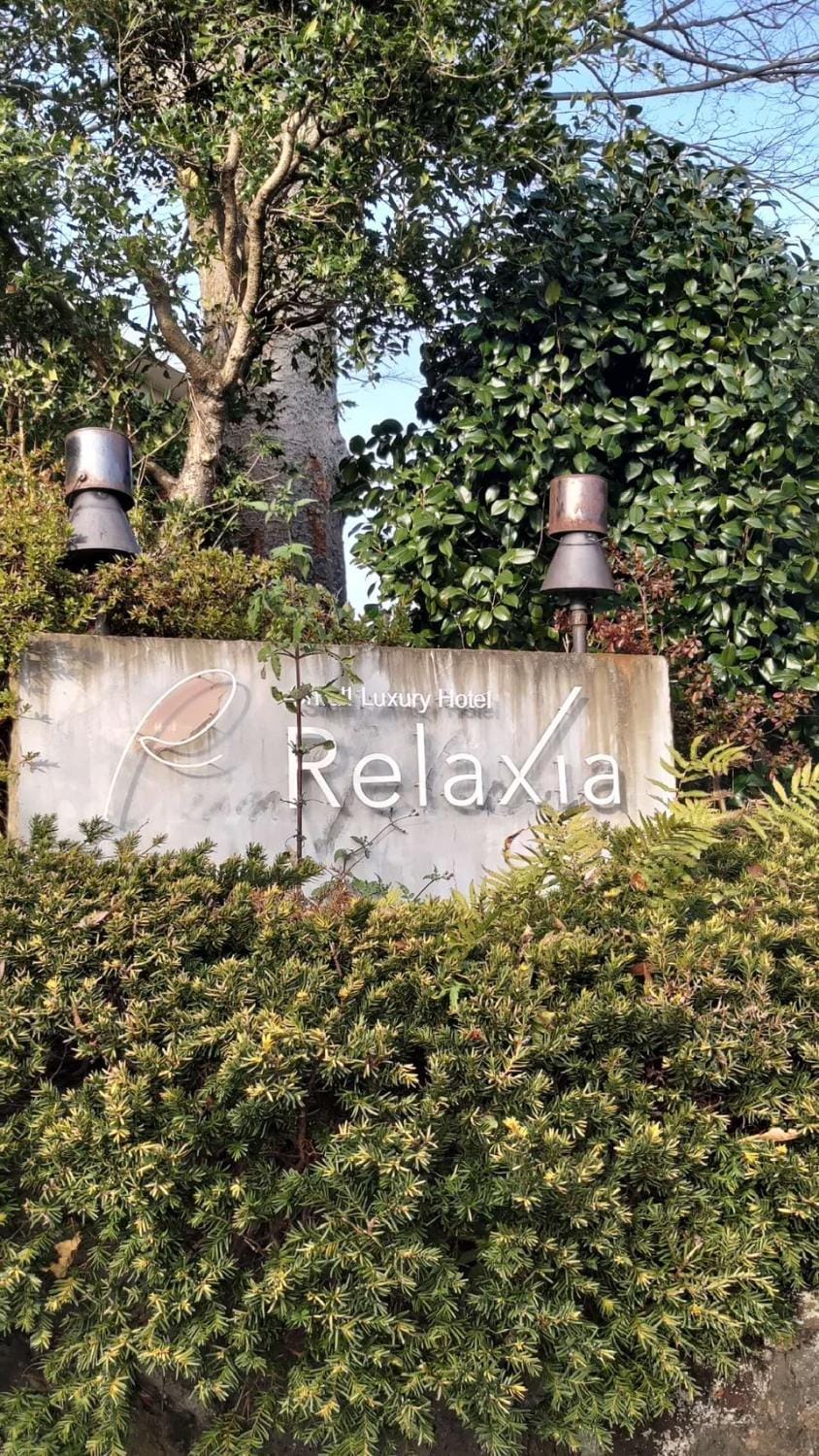 Property building, Property logo or sign