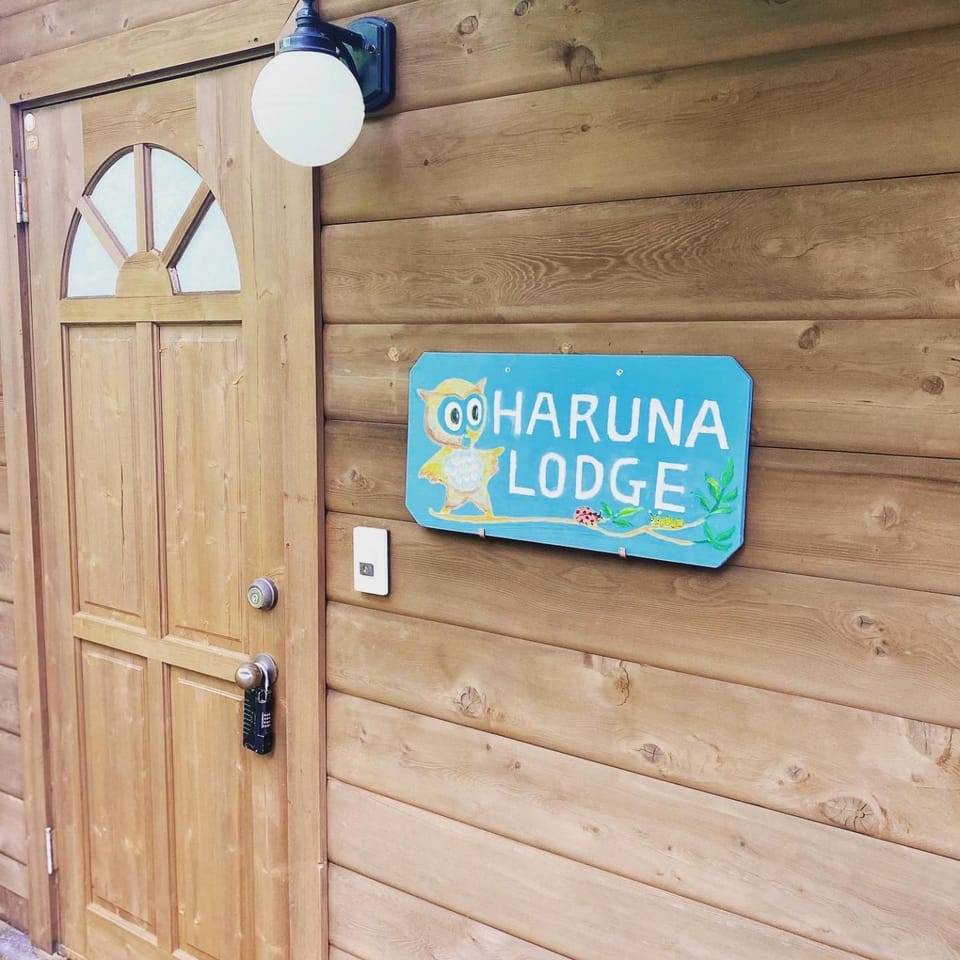 HARUNA LODGE Private log house with starry sky from the skylight, fireplace, and spacious deck BBQ Villa in Japan