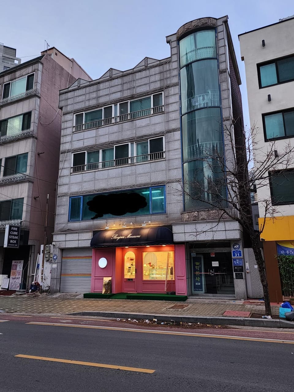 Property building
