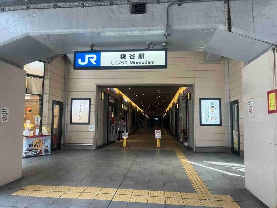 Direct to Namba,Korean town102 Apartment in Osaka