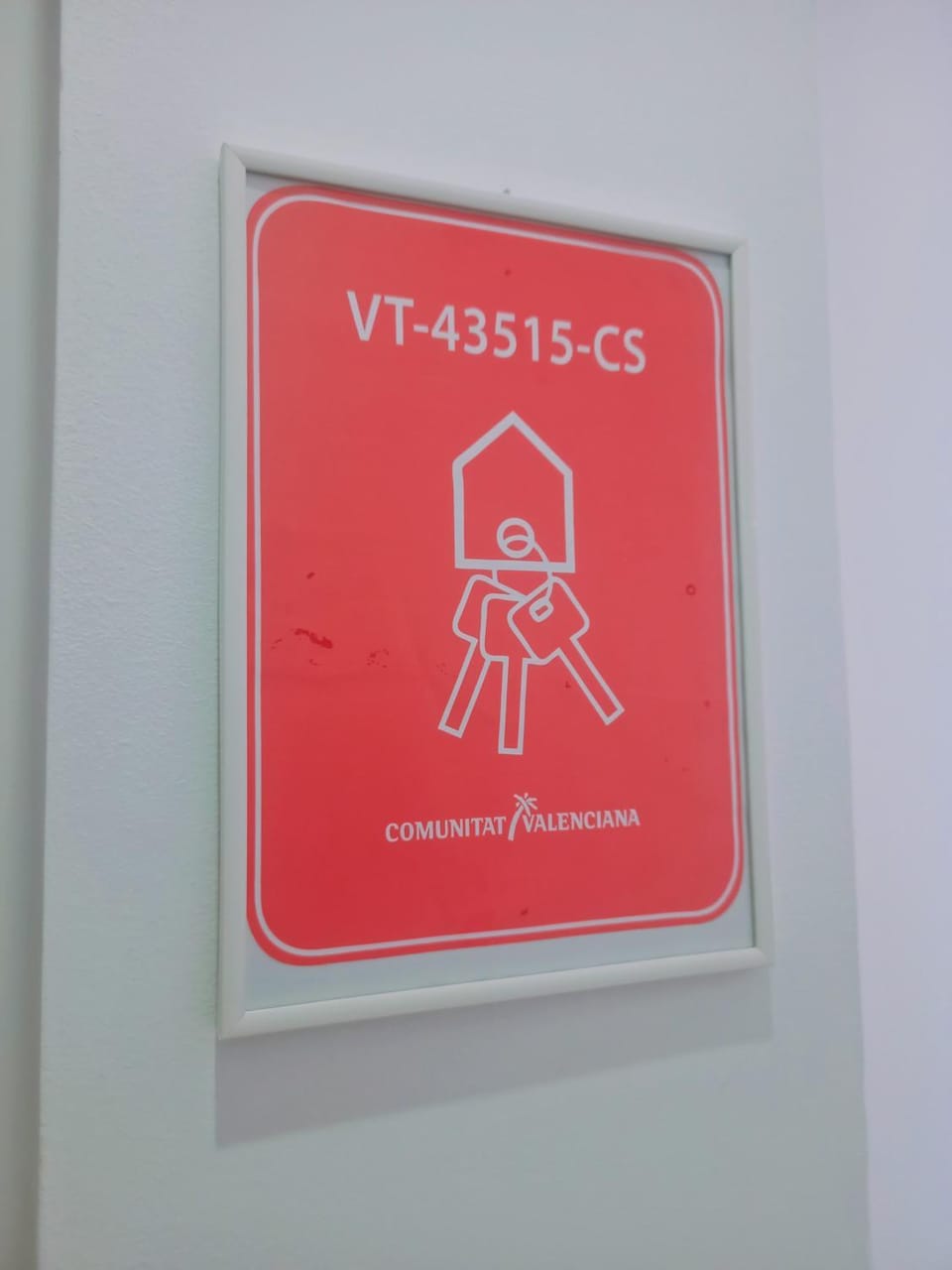 Logo/Certificate/Sign