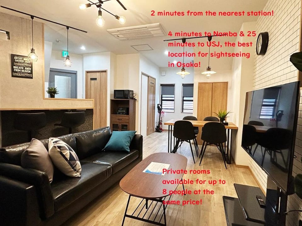 Soumato 2mins walk to station 4mins NANBA 25mins USJ Apartment in Osaka
