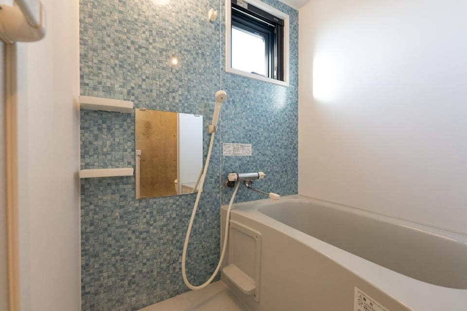 Shower, Bathroom, Bath