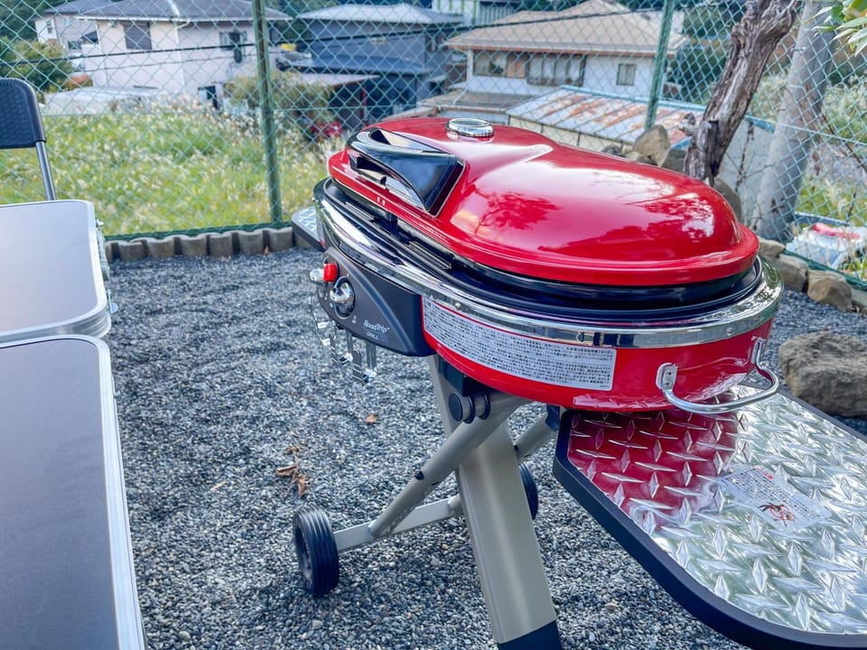 BBQ facilities