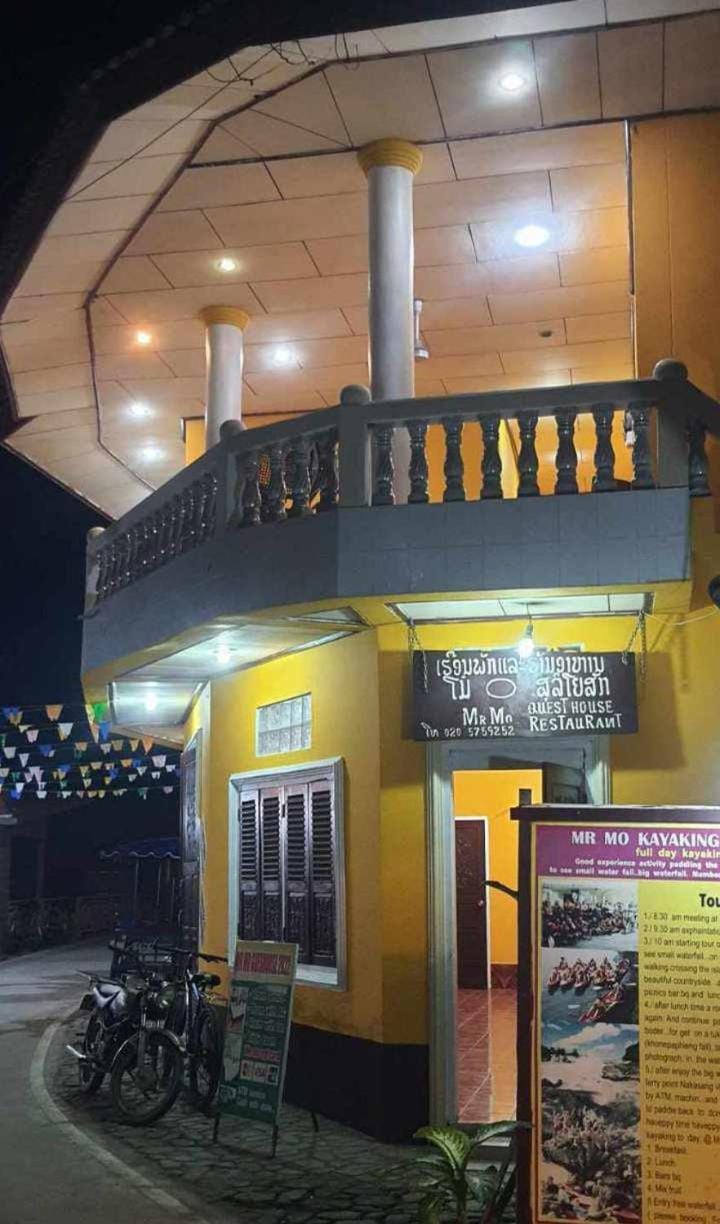 MR Mo Guest House Luxury tent in Cambodia