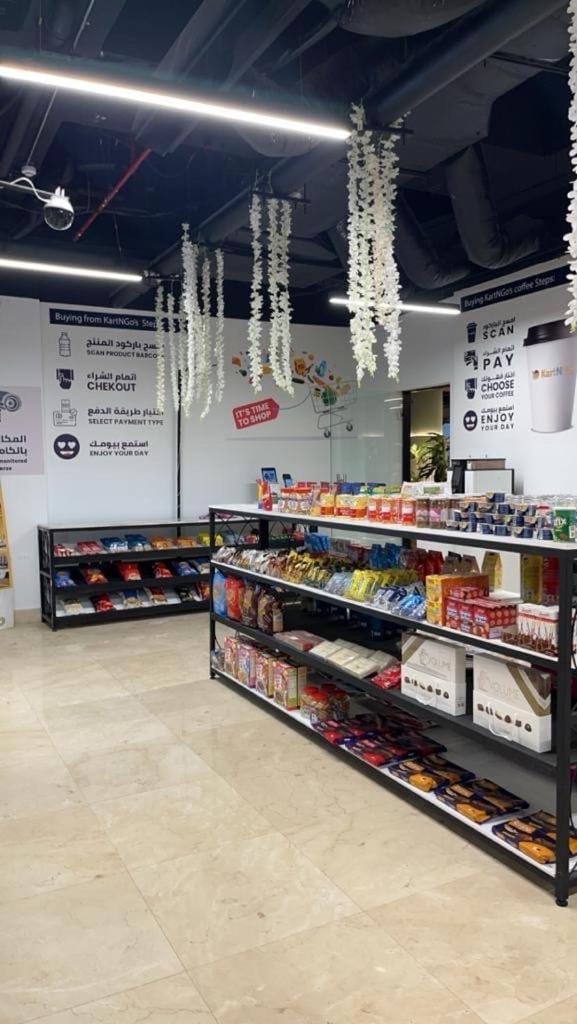 On-site shops, Shopping Area