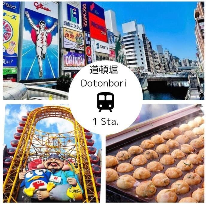 Nearby landmark, Restaurant/places to eat
