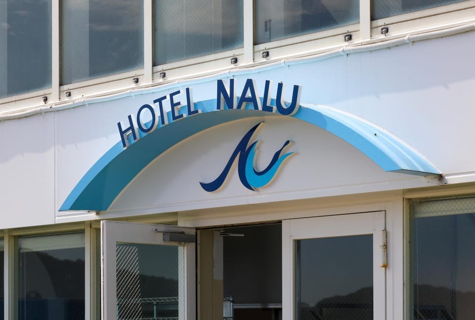 Property logo or sign
