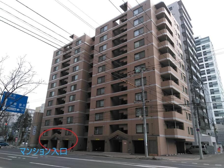Property building