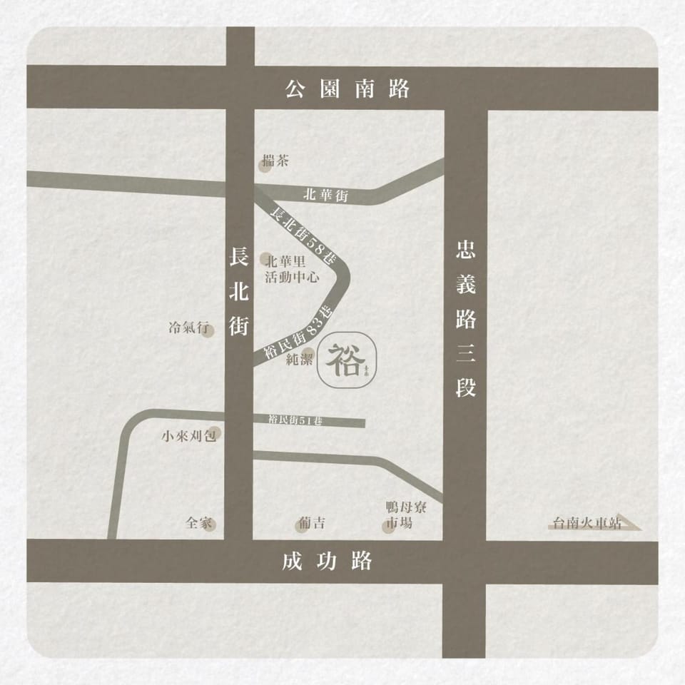 Yu Tainan BnB Vacation rental in Kaohsiung