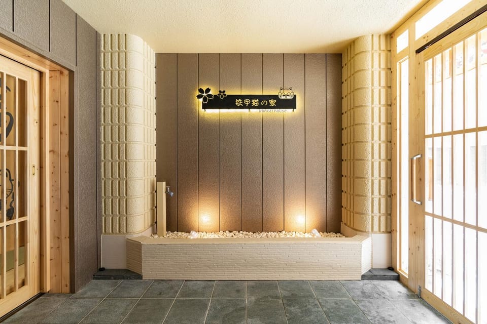 大阪道顿堀 铁甲猫の家 Vacation rental in Osaka