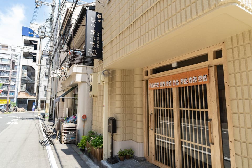 大阪道顿堀 铁甲猫の家 Vacation rental in Osaka