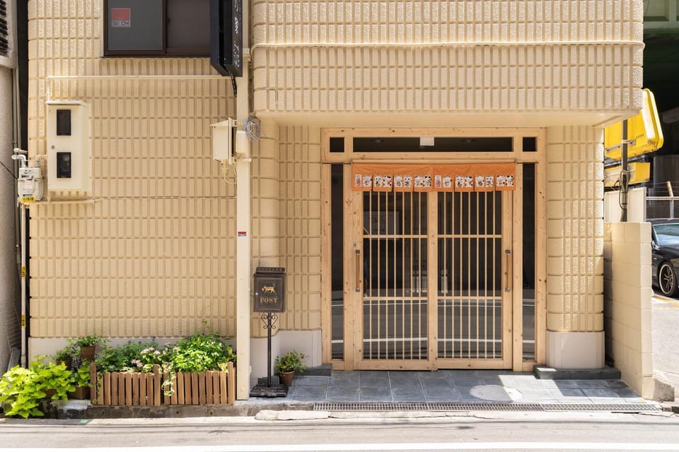 大阪道顿堀 铁甲猫の家 Vacation rental in Osaka