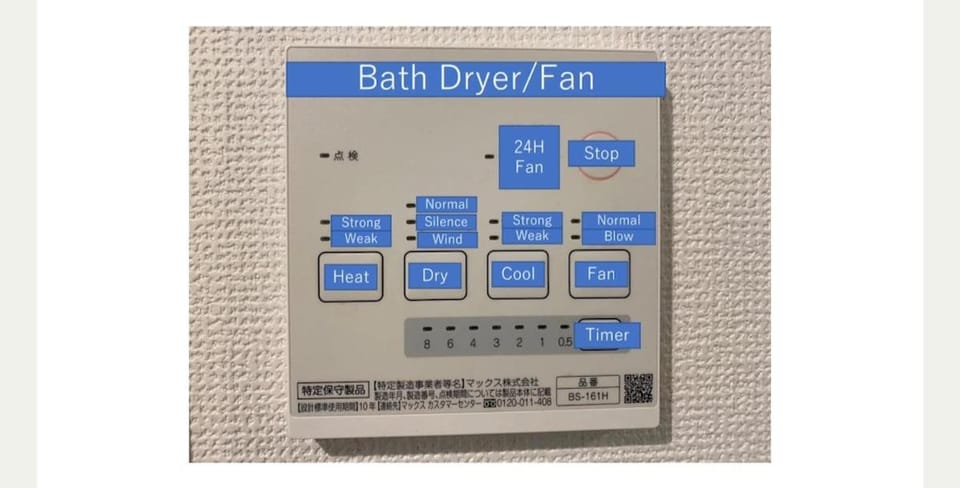 The Baron西新宿303セルフコーヒー付き Apartment in Shibuya
