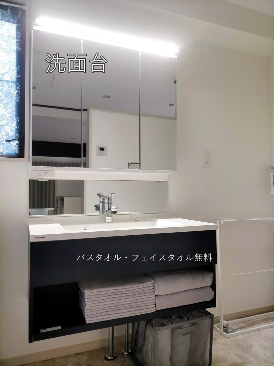 Minpaku 123 - Vacation STAY 15837 House in Japan