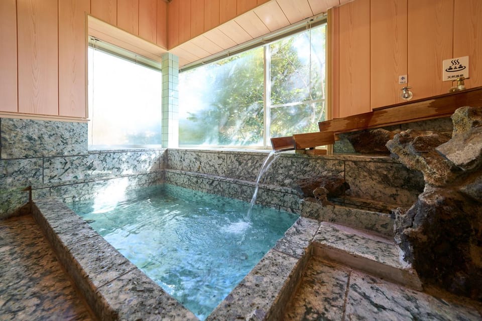 Hot Spring Bath
