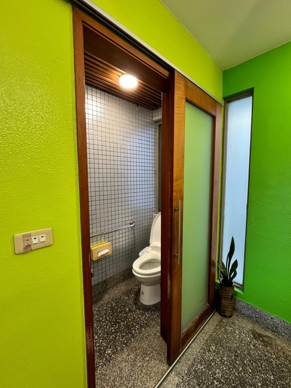 Toilet