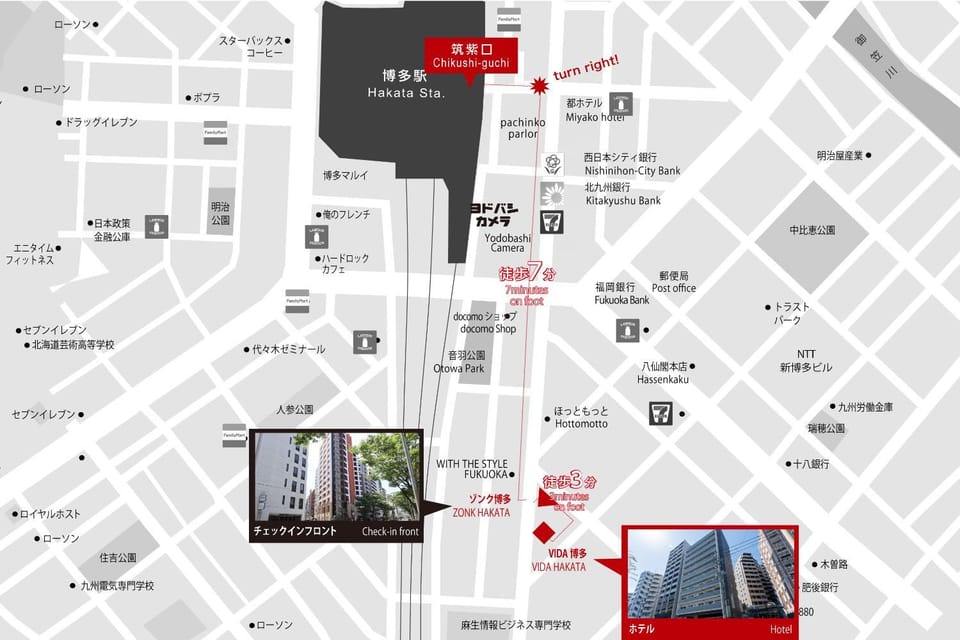 Area and facilities