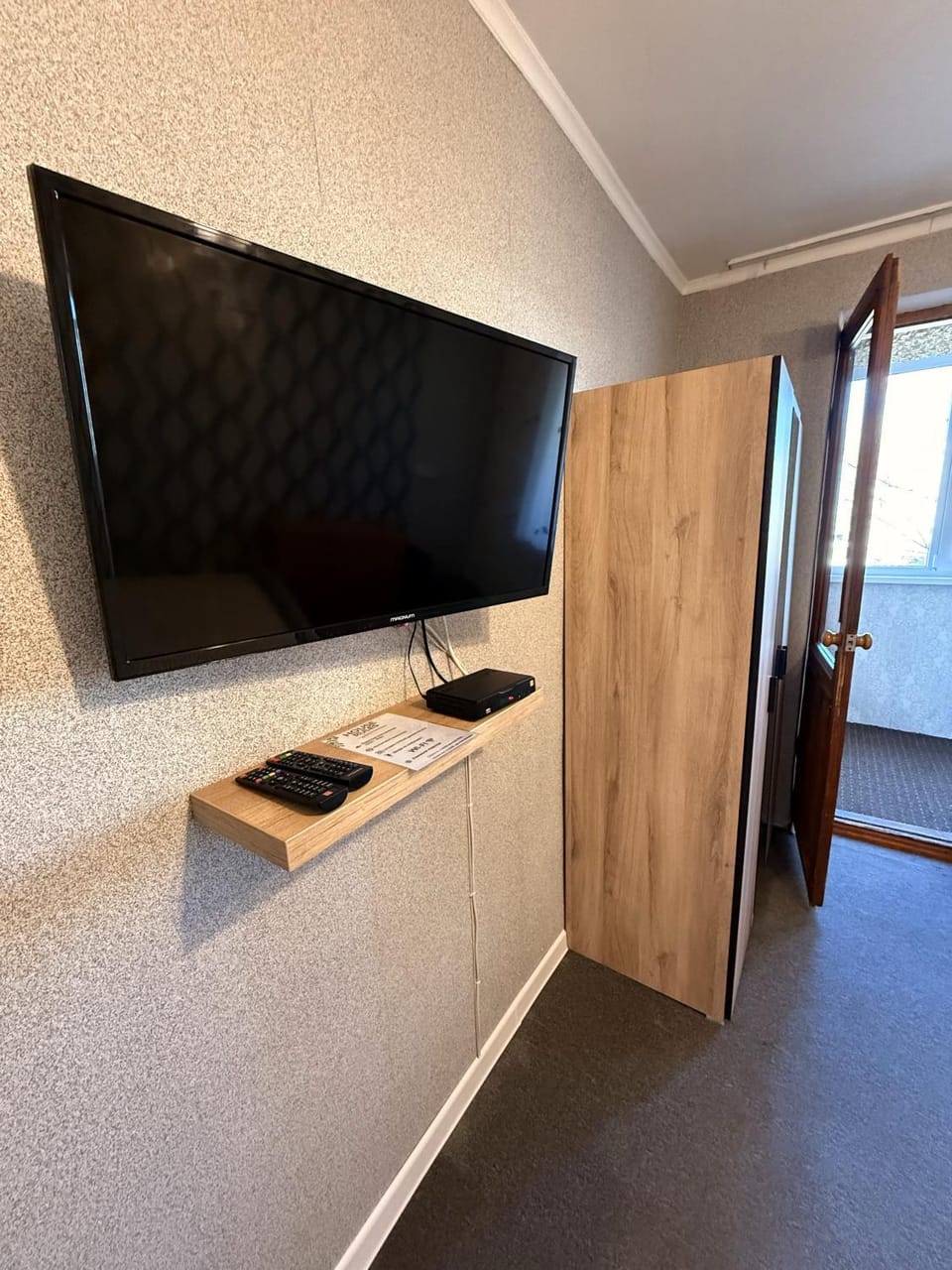 TV and multimedia