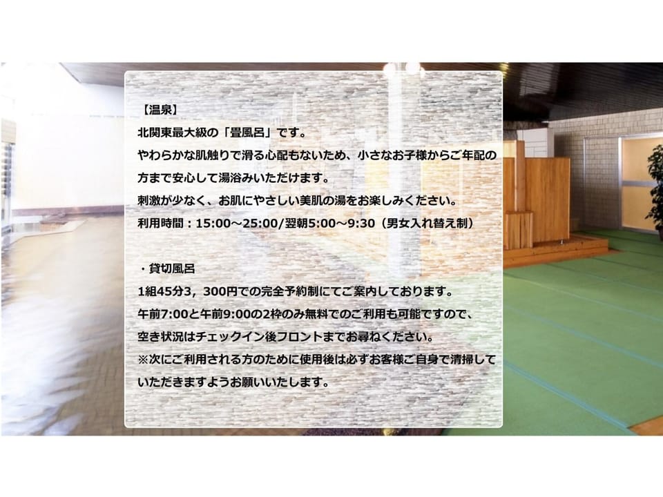 Hotel Kimura - Vacation STAY 97364v Hotel in Japan