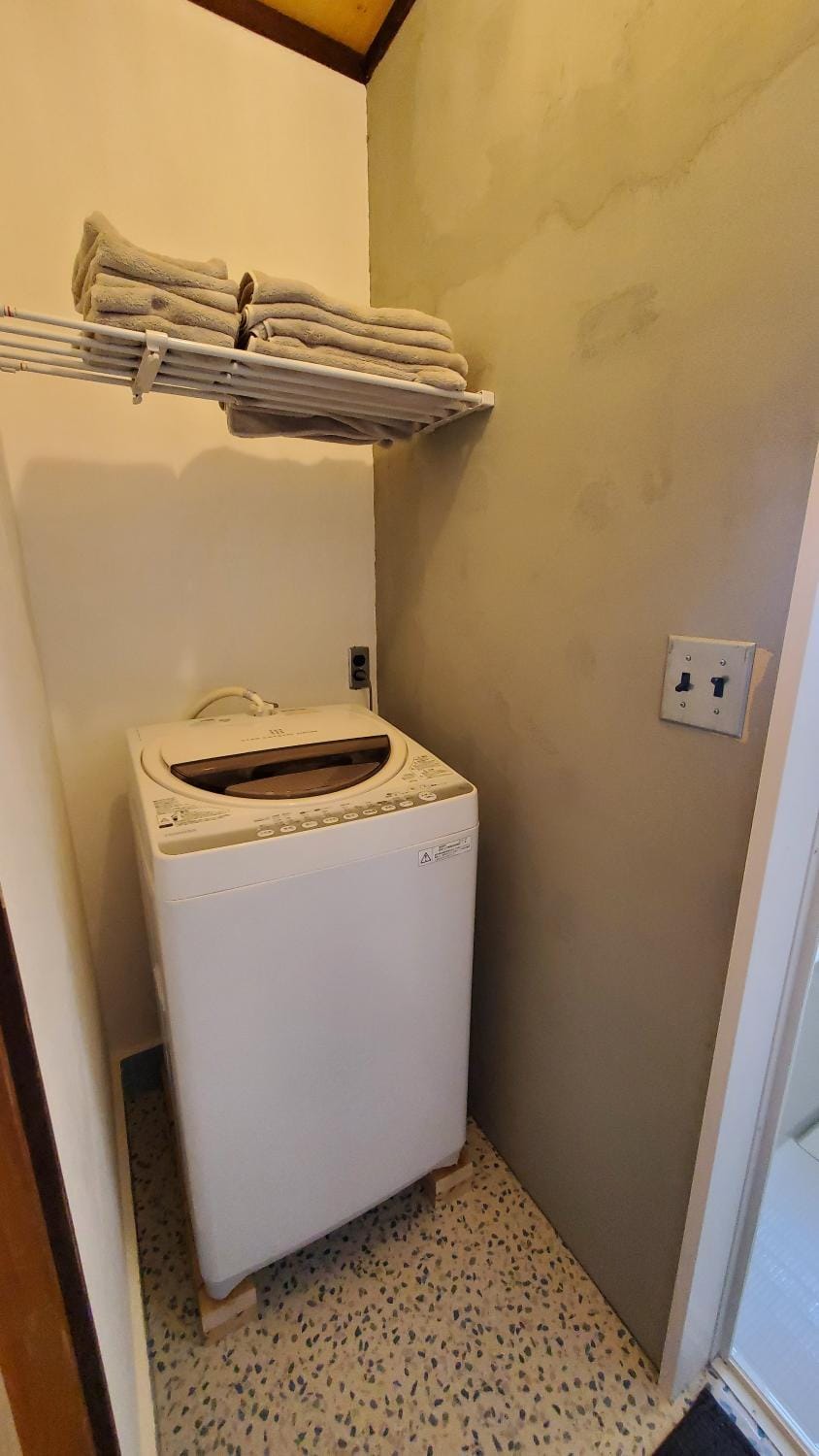 washing machine
