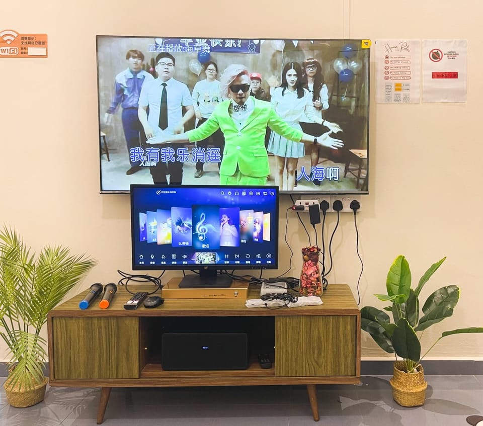 TV and multimedia