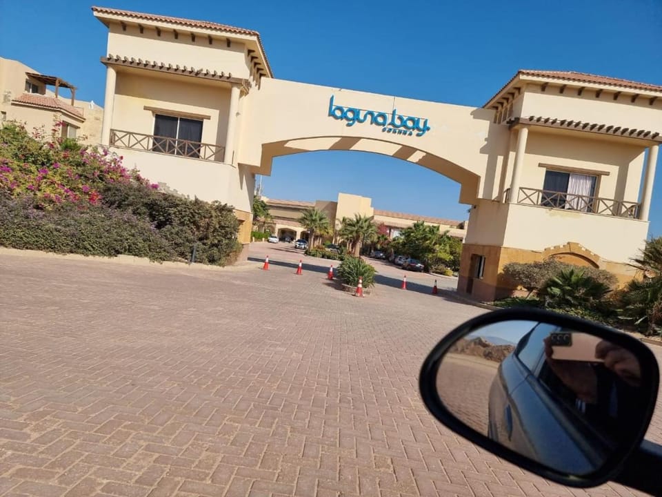 Property building, Property logo or sign, Neighbourhood, Logo/Certificate/Sign, Text overlay, Street view