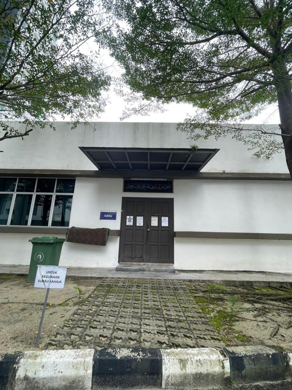 Area and facilities