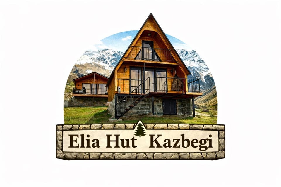 Property logo or sign, Text overlay