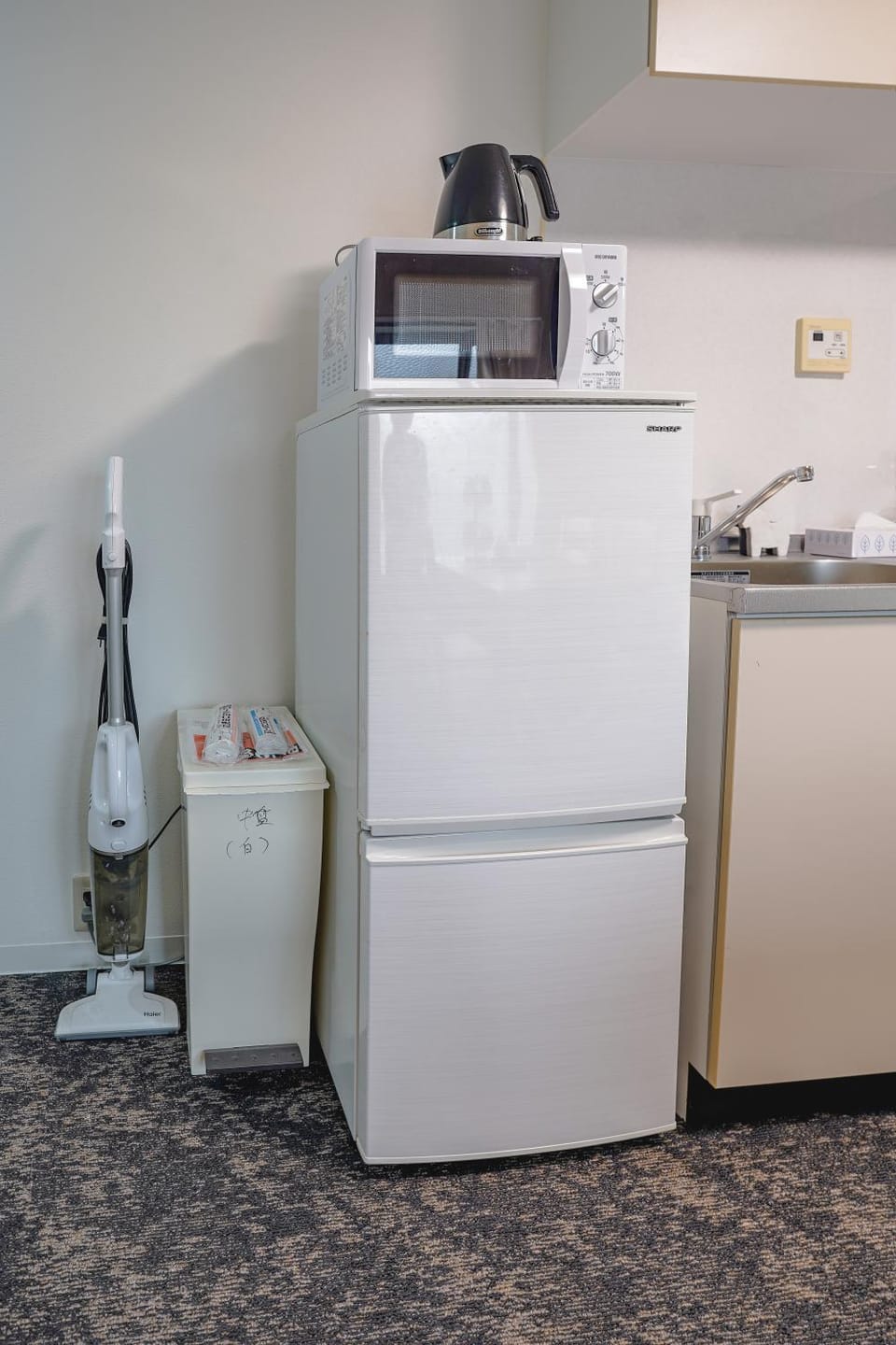 minibar