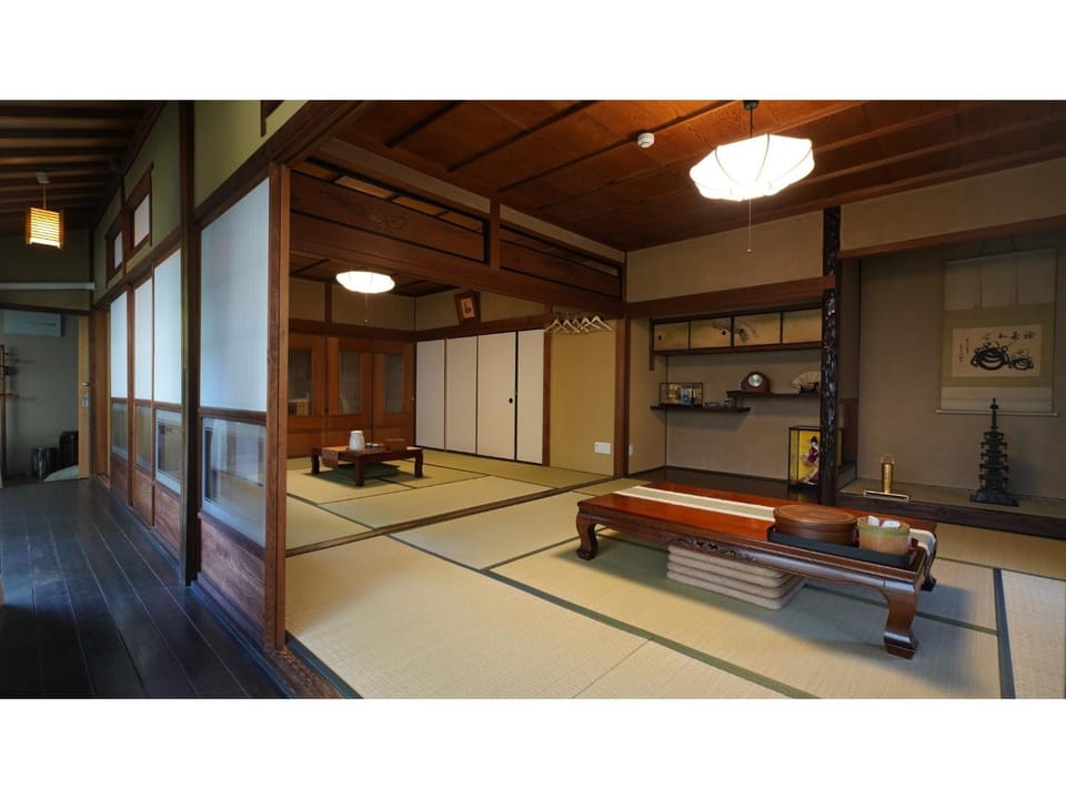 Uji Tea Inn - Vacation STAY 27201v Hotel in Kyoto