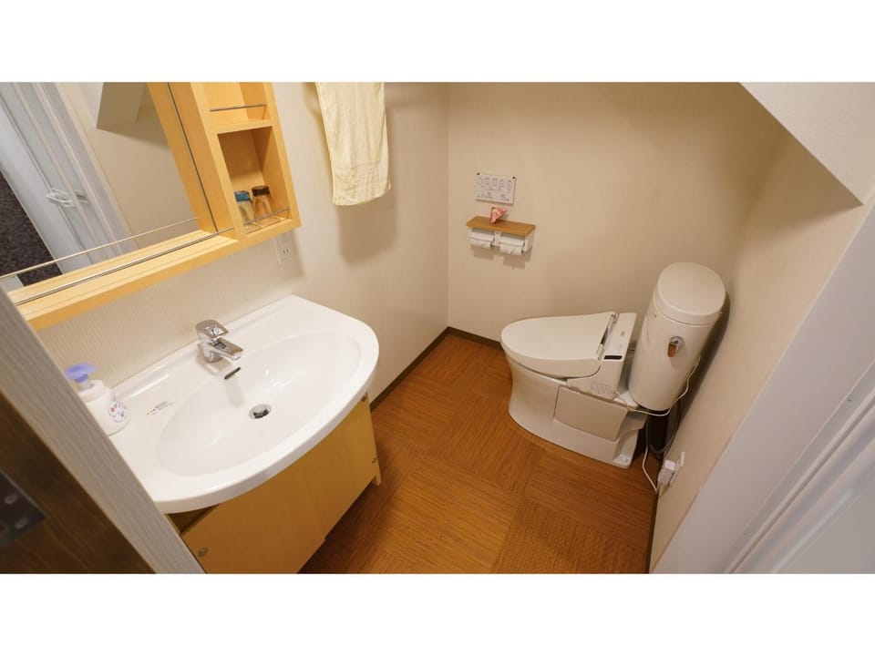 Uji Tea Inn - Vacation STAY 27192v Hotel in Kyoto