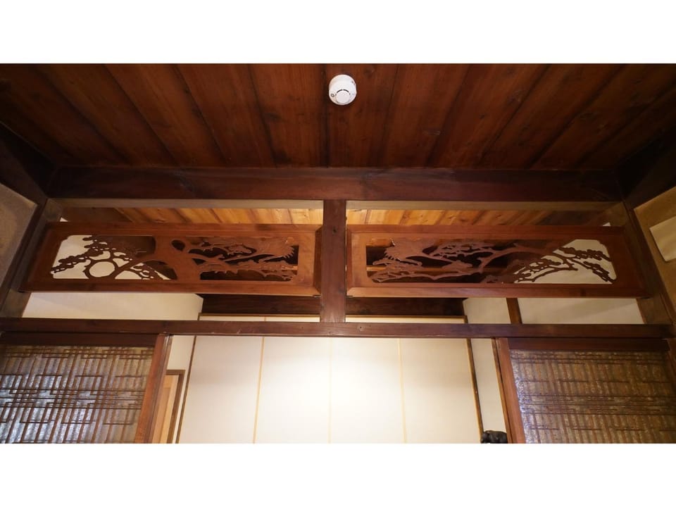 Uji Tea Inn - Vacation STAY 27192v Hotel in Kyoto