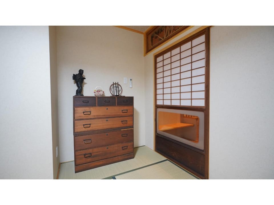 Uji Tea Inn - Vacation STAY 27194v Hotel in Kyoto