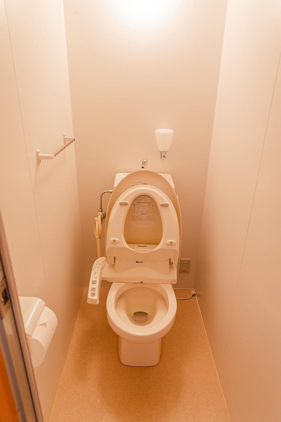 Funny Inn Hotel in Hakuba