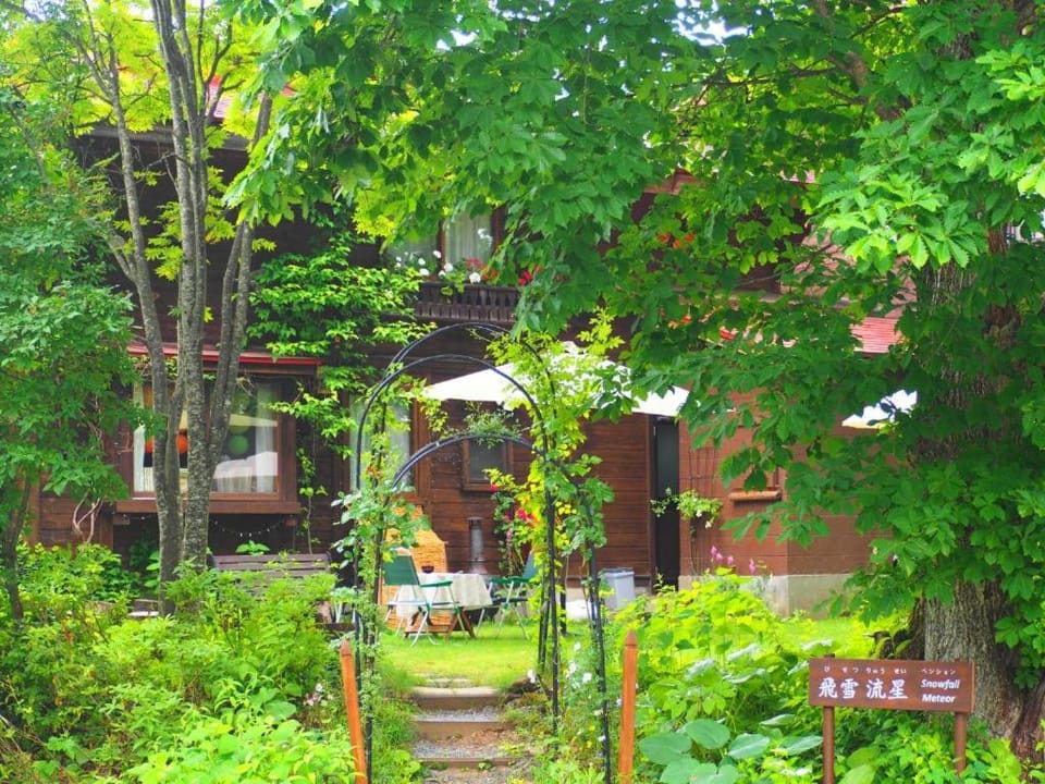 Property building, Summer, Garden view